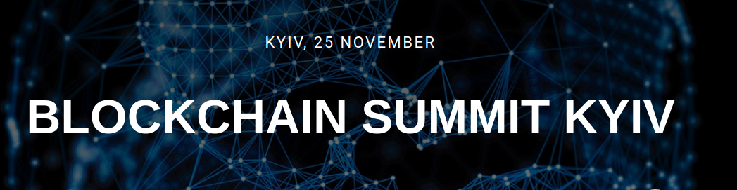 Blockchain summit kyiv