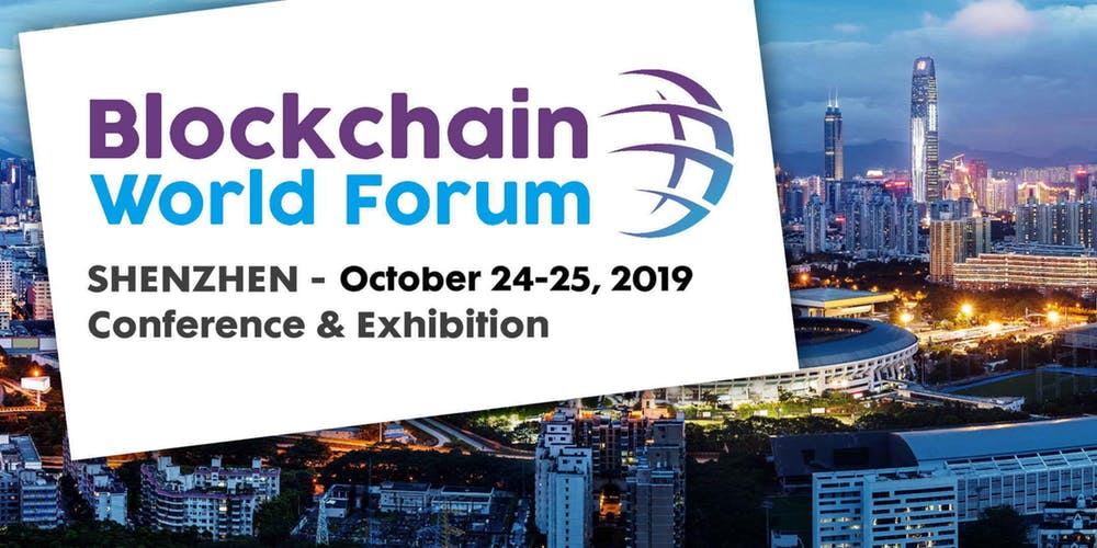 Blockchain World Forum Shenzhen
