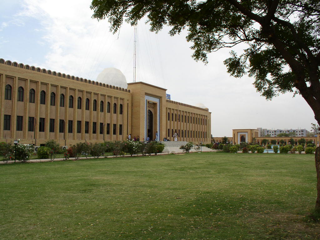 National University of Computer and Emerging Sciences in Karatschi