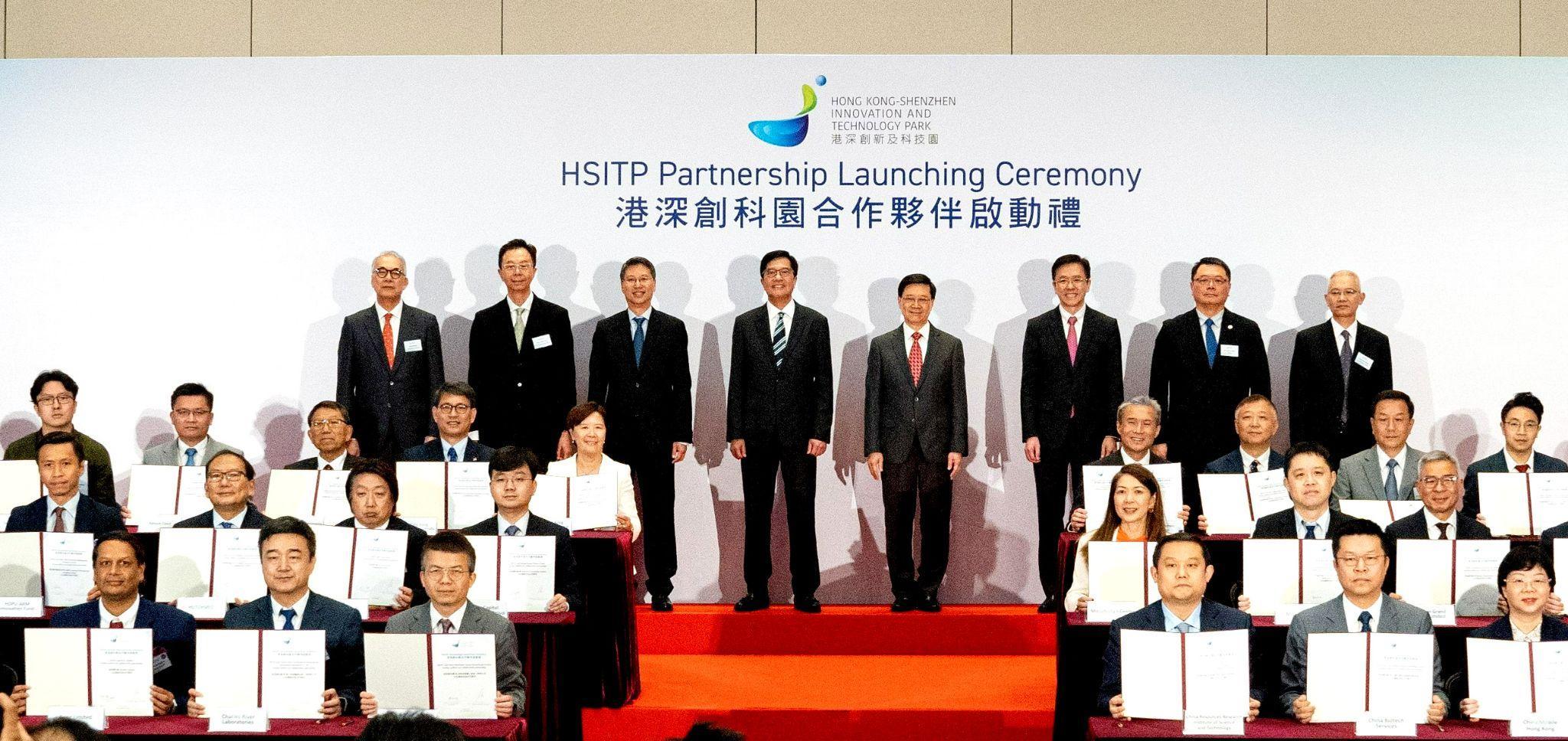 Hong Kong's Chief Executive, The Honourable John Lee, witnessed the Partnership Launching Ceremony, with Chief of Staff Andre Kwok, representative of Tsangs Group signatories.